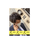 さいとう所長 part1（個別スタンプ：3）