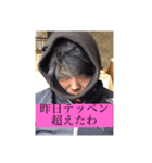さいとう所長 part1（個別スタンプ：5）