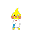 オカメインコのピーさん。第8弾（個別スタンプ：8）