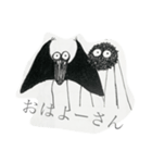 こうもりとネコ（個別スタンプ：3）