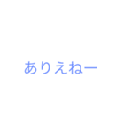 おーとーすたんぷ（個別スタンプ：4）