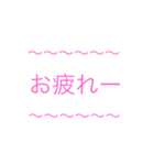おーとーすたんぷ（個別スタンプ：7）