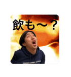ミサイルはっしー（個別スタンプ：1）