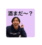 ミサイルはっしー（個別スタンプ：2）