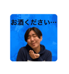 ミサイルはっしー（個別スタンプ：3）