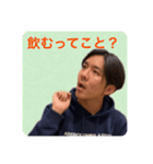 ミサイルはっしー（個別スタンプ：4）