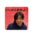 ミサイルはっしー（個別スタンプ：5）