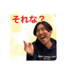 ミサイルはっしー（個別スタンプ：7）