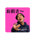ミサイルはっしー（個別スタンプ：8）