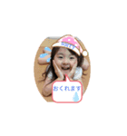 ゆいゆか  ちゃんねる（個別スタンプ：4）