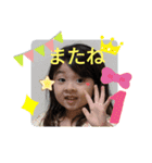 ゆいゆか  ちゃんねる（個別スタンプ：6）