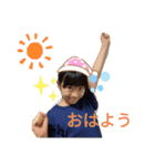 ゆいゆか  ちゃんねる（個別スタンプ：7）