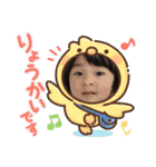 ゆいゆか  ちゃんねる（個別スタンプ：8）