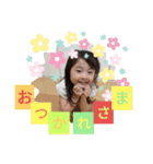 ゆいゆか  ちゃんねる（個別スタンプ：11）