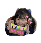 ゆいゆか  ちゃんねる（個別スタンプ：12）