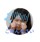 ゆいゆか  ちゃんねる（個別スタンプ：13）