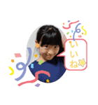 ゆいゆか  ちゃんねる（個別スタンプ：14）