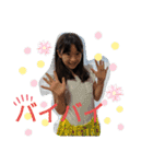 ゆいゆか  ちゃんねる（個別スタンプ：16）