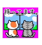 きゃぴばら女子部【ゆるねこ】（個別スタンプ：37）