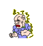 ガッツ君（個別スタンプ：9）