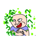 ガッツ君（個別スタンプ：11）
