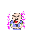 ガッツ君（個別スタンプ：13）