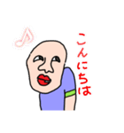 ガッツ君（個別スタンプ：14）