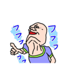 ガッツ君（個別スタンプ：17）