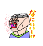 ガッツ君（個別スタンプ：23）