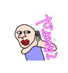 ガッツ君（個別スタンプ：25）