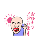 ガッツ君（個別スタンプ：32）