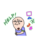 ガッツ君（個別スタンプ：33）