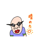 ガッツ君（個別スタンプ：35）