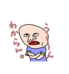 ガッツ君（個別スタンプ：37）