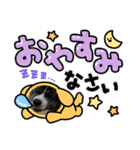 秋田犬虎毛スタンプ（個別スタンプ：14）