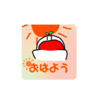 くうたんスタン（個別スタンプ：2）