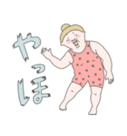 ぱすてるちゃん（個別スタンプ：2）