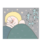 ぱすてるちゃん（個別スタンプ：10）