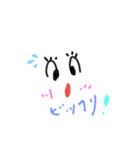 ちょいフェイス（個別スタンプ：1）