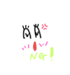 ちょいフェイス（個別スタンプ：4）
