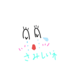 ちょいフェイス（個別スタンプ：5）