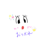 ちょいフェイス（個別スタンプ：8）
