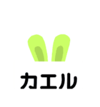 しらんぴり（個別スタンプ：6）