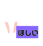 しらんぴり（個別スタンプ：8）