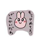 うさぎのぴょんぴょんちゃん（個別スタンプ：21）