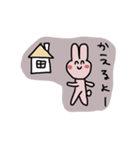 うさぎのぴょんぴょんちゃん（個別スタンプ：25）