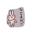 うさぎのぴょんぴょんちゃん（個別スタンプ：30）