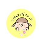 Rennieちゃんのキモチ♡（個別スタンプ：5）