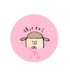 Rennieちゃんのキモチ♡（個別スタンプ：8）