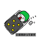 コウタの1日（個別スタンプ：2）